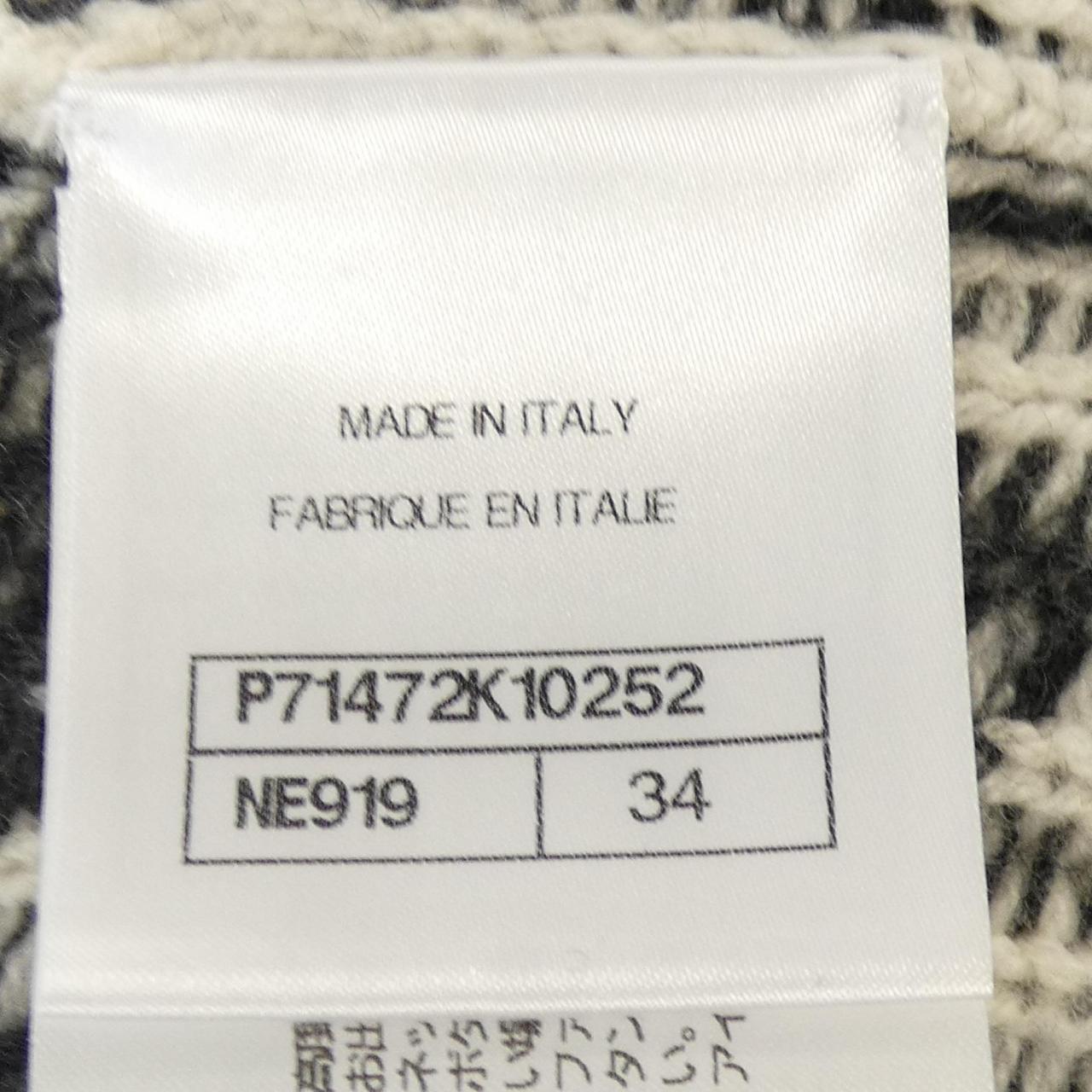 Chanel P71472K10252 100% Cashmere Knit