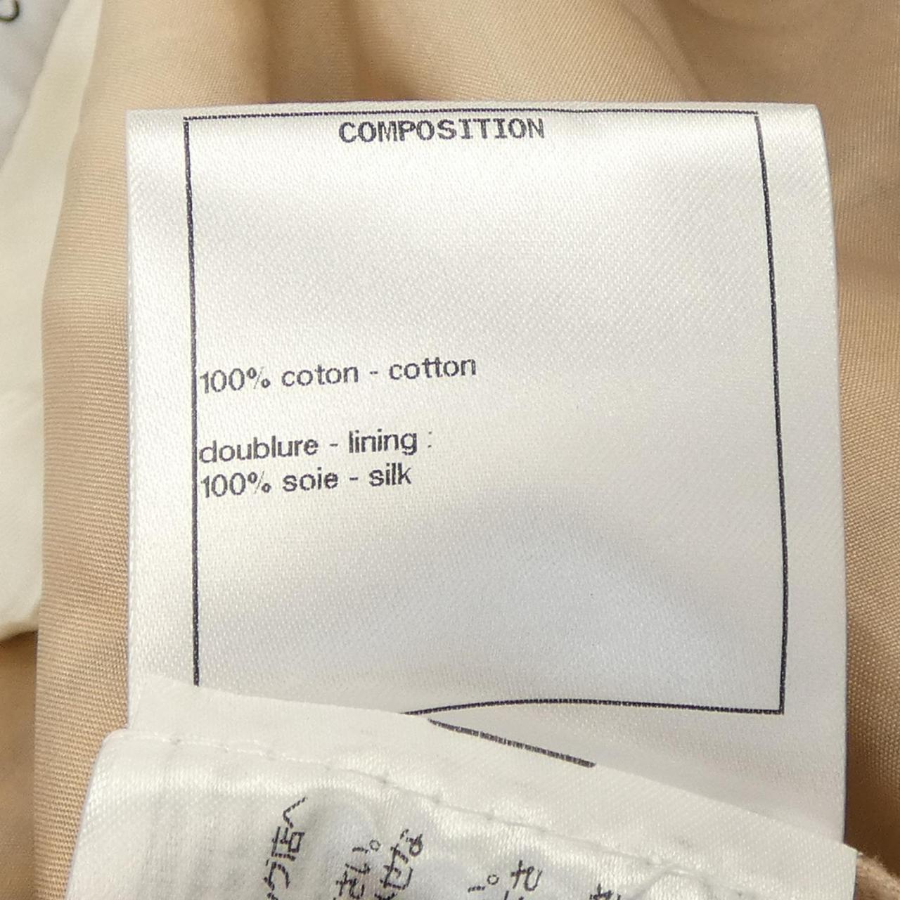 Chanel P71172V62780 Pants