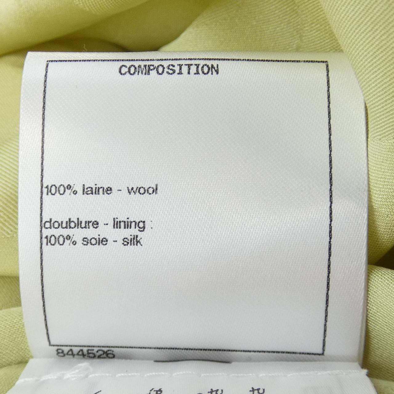 Chanel P65337V61167 Dress