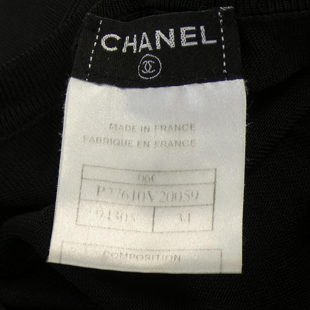 Chanel Cardigan Knit Cardigan