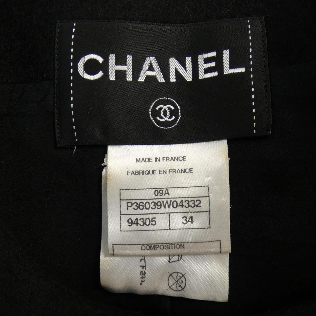 Chanel P36039W04332 09A 100% Cashmere Collarless Jacket
