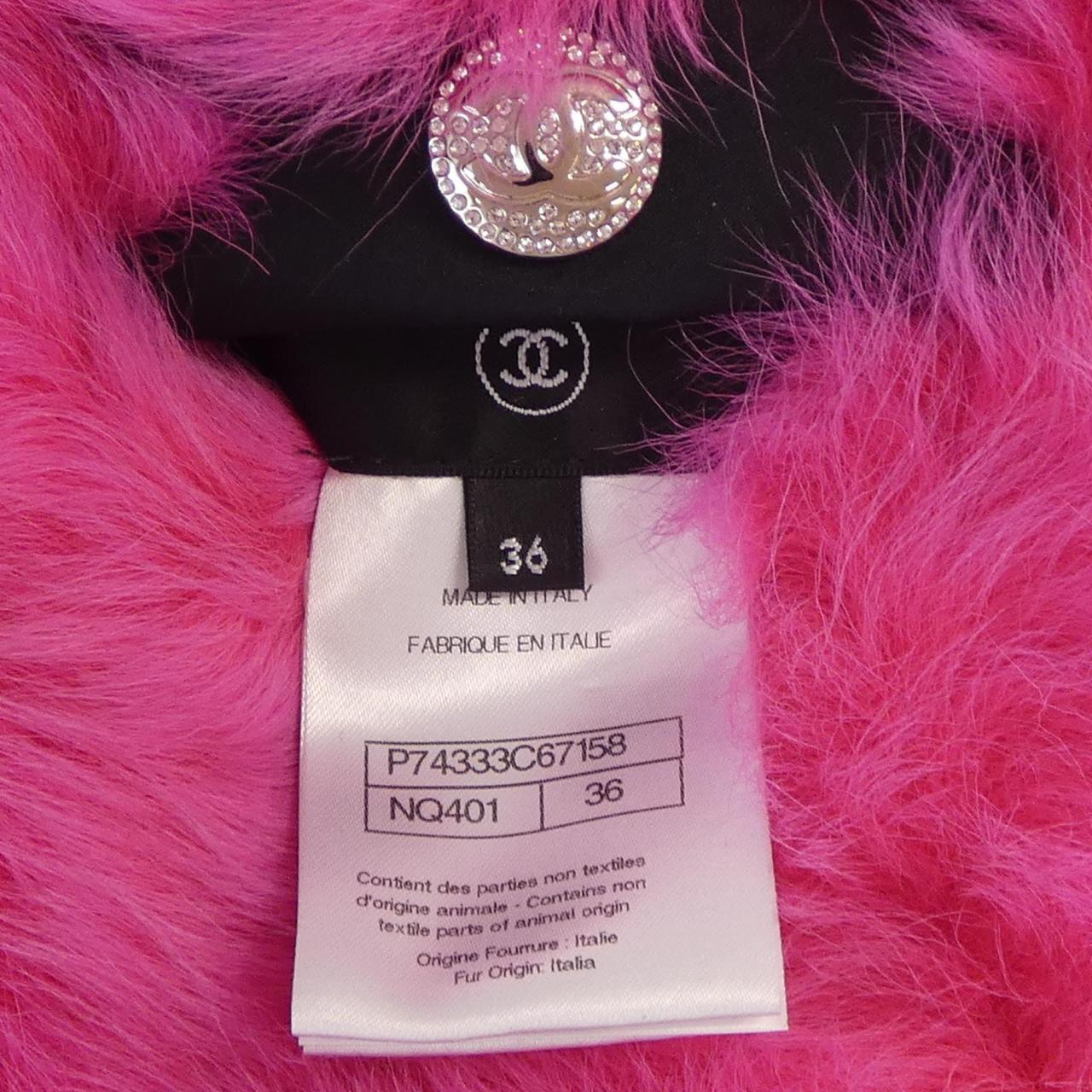 Chanel Lambskin Shearling Vest