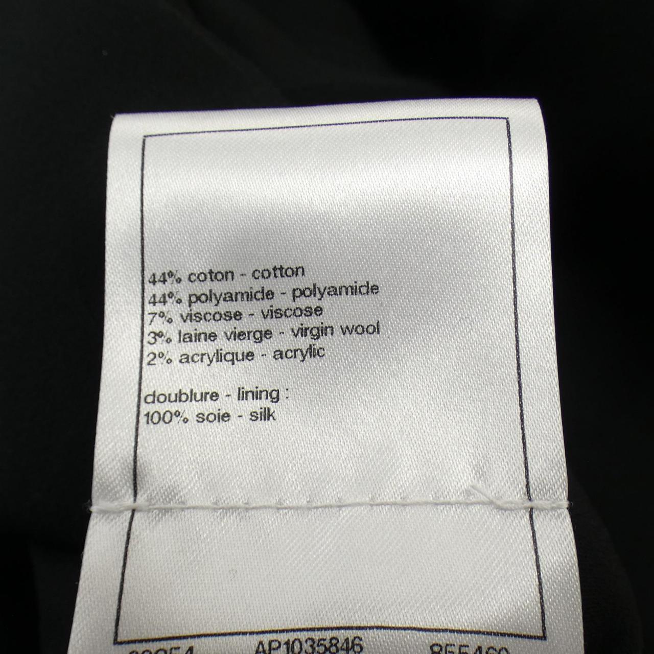 Chanel No Collar Jacket Jacket