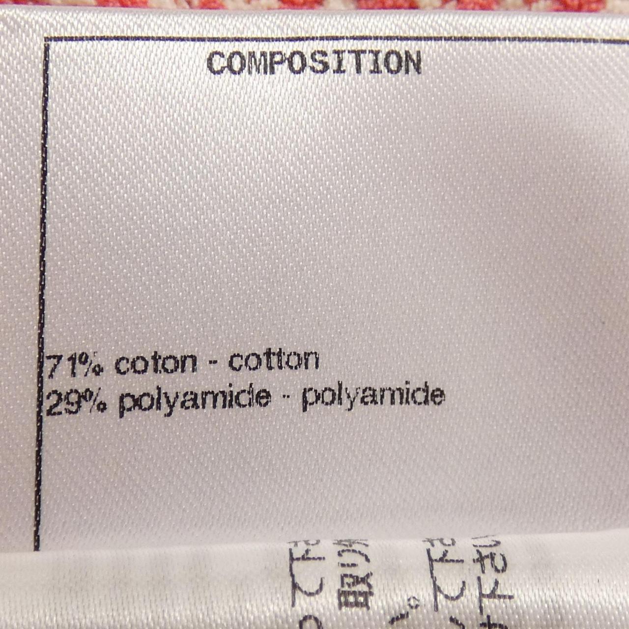 Chanel P70398K10019 Long Cardigan