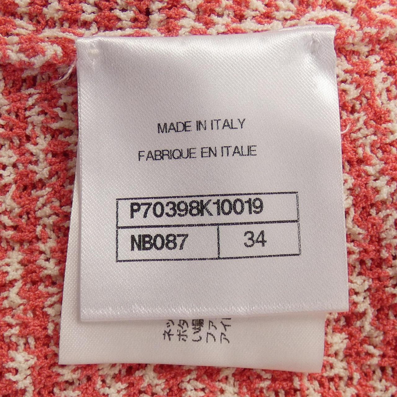 Chanel P70398K10019 Long Cardigan
