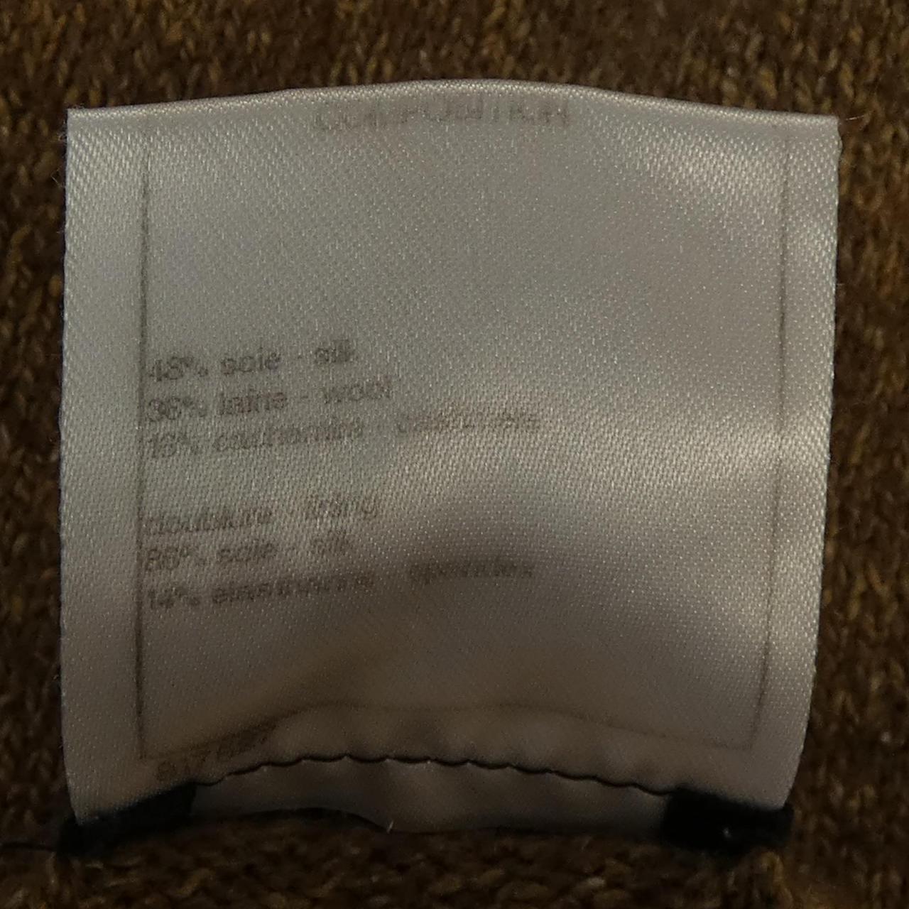 Chanel Cashmere Knit