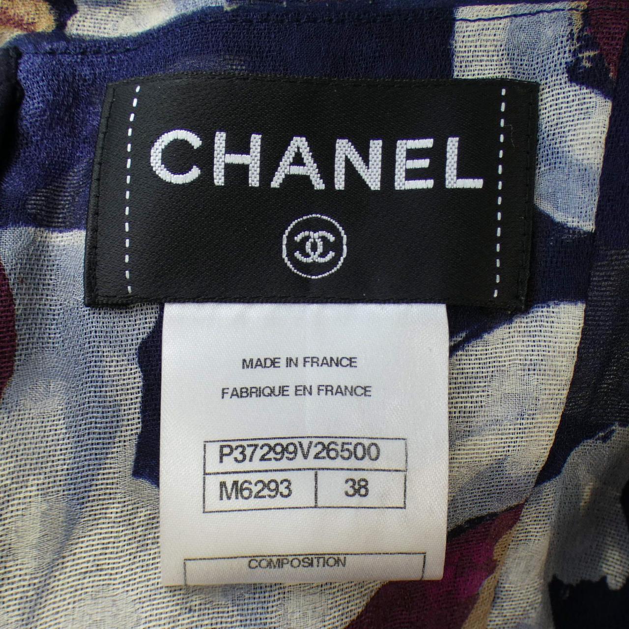 Chanel P37299V26500 Silk Dress