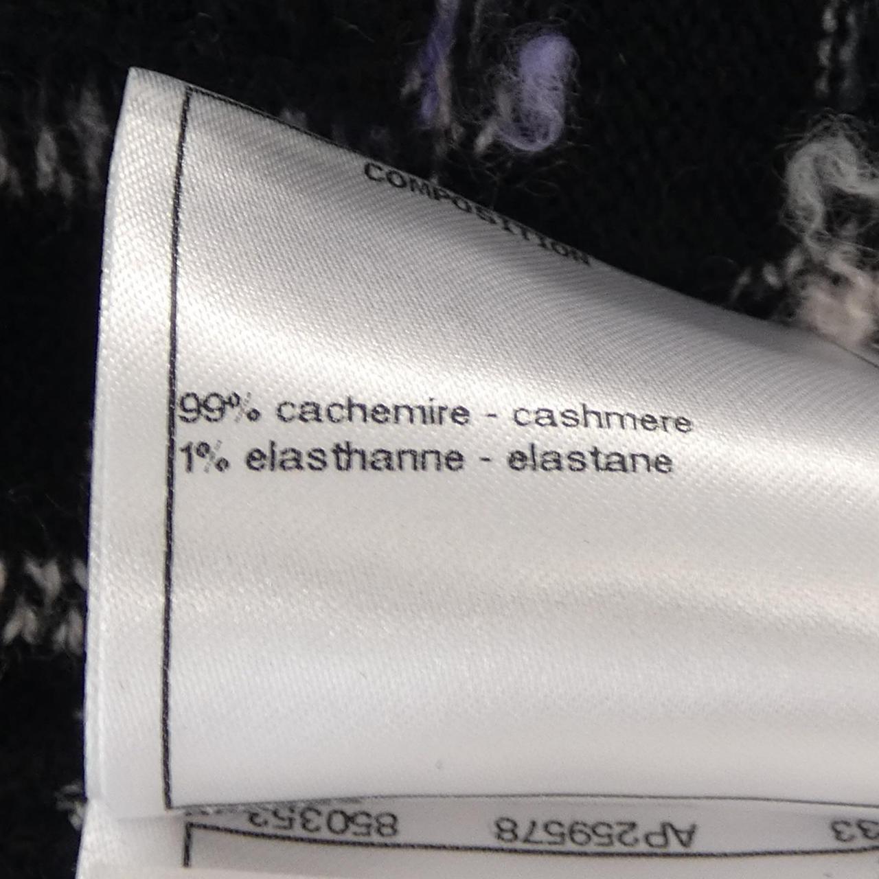 Chanel P72294K10398 Cashmere Hoodie
