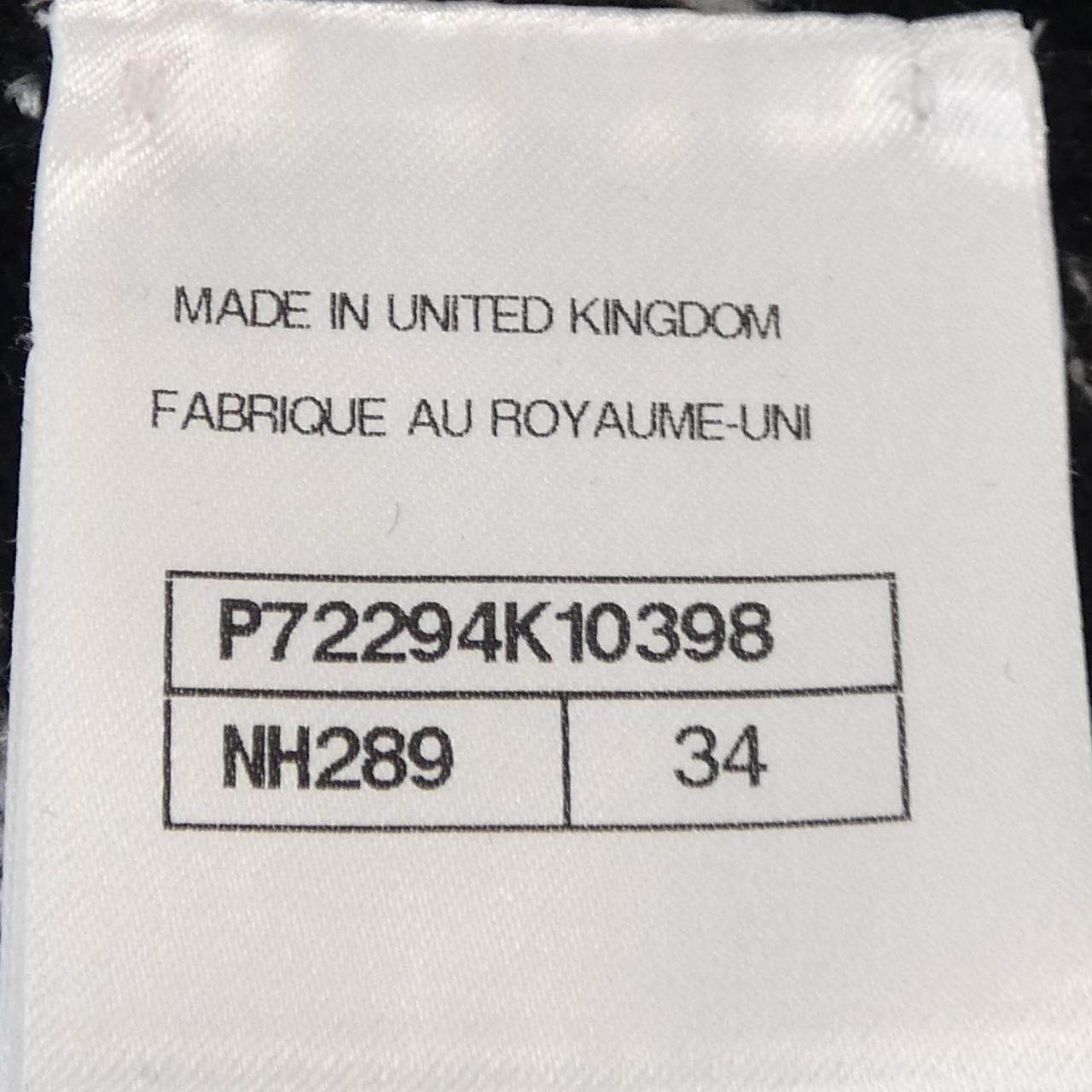 Chanel P72294K10398 Cashmere Hoodie
