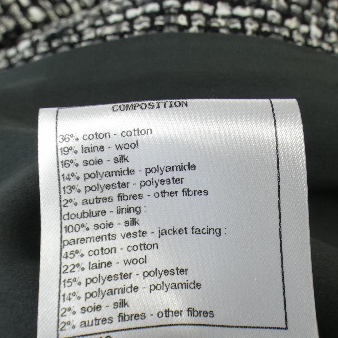 Chanel P73343V64910 Jacket