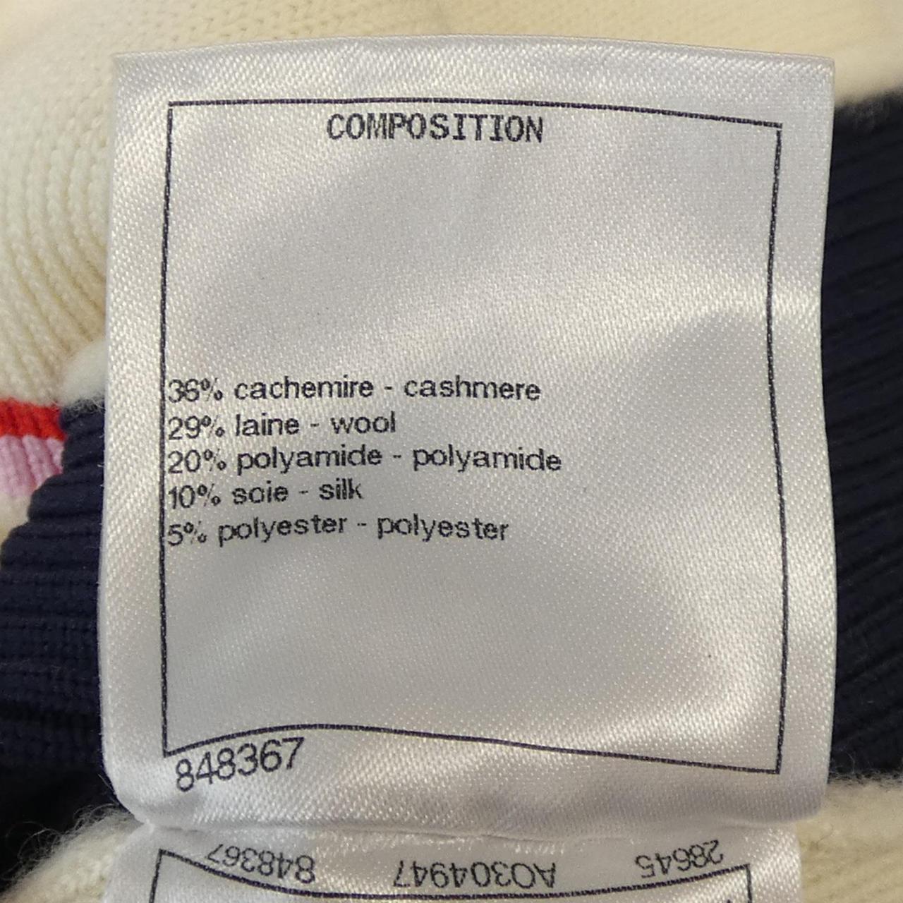 Chanel Cashmere Knit