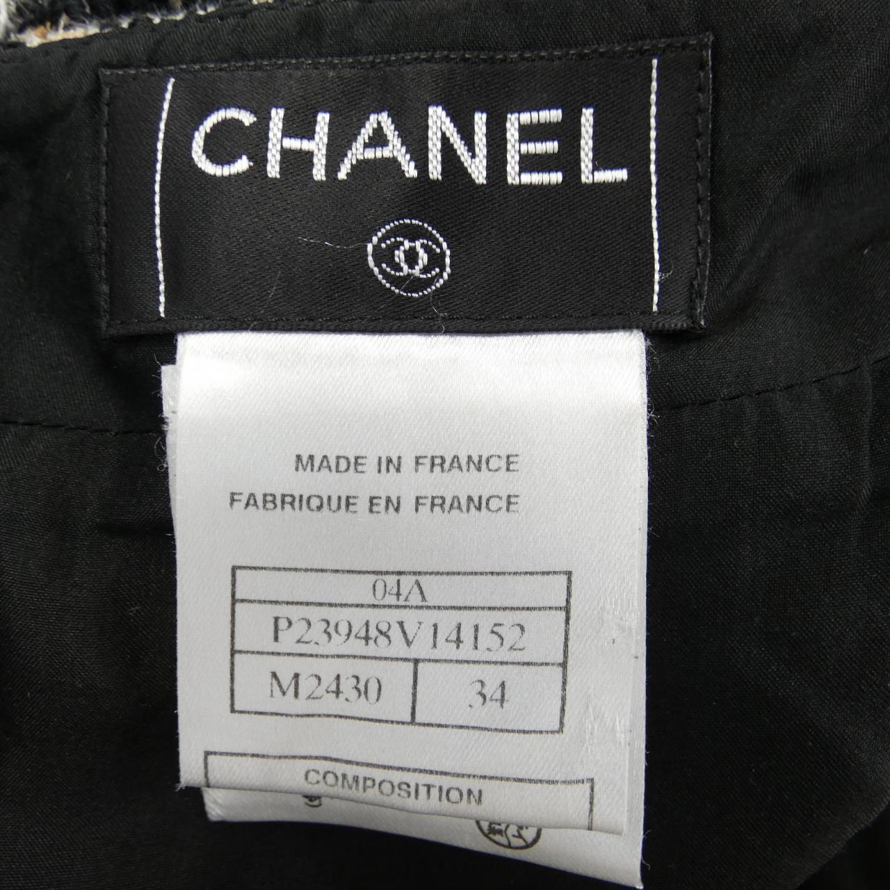 Chanel   Skirt