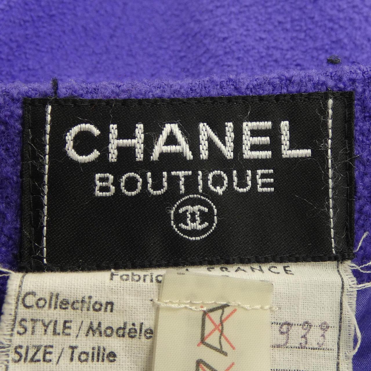 Chanel Skirt