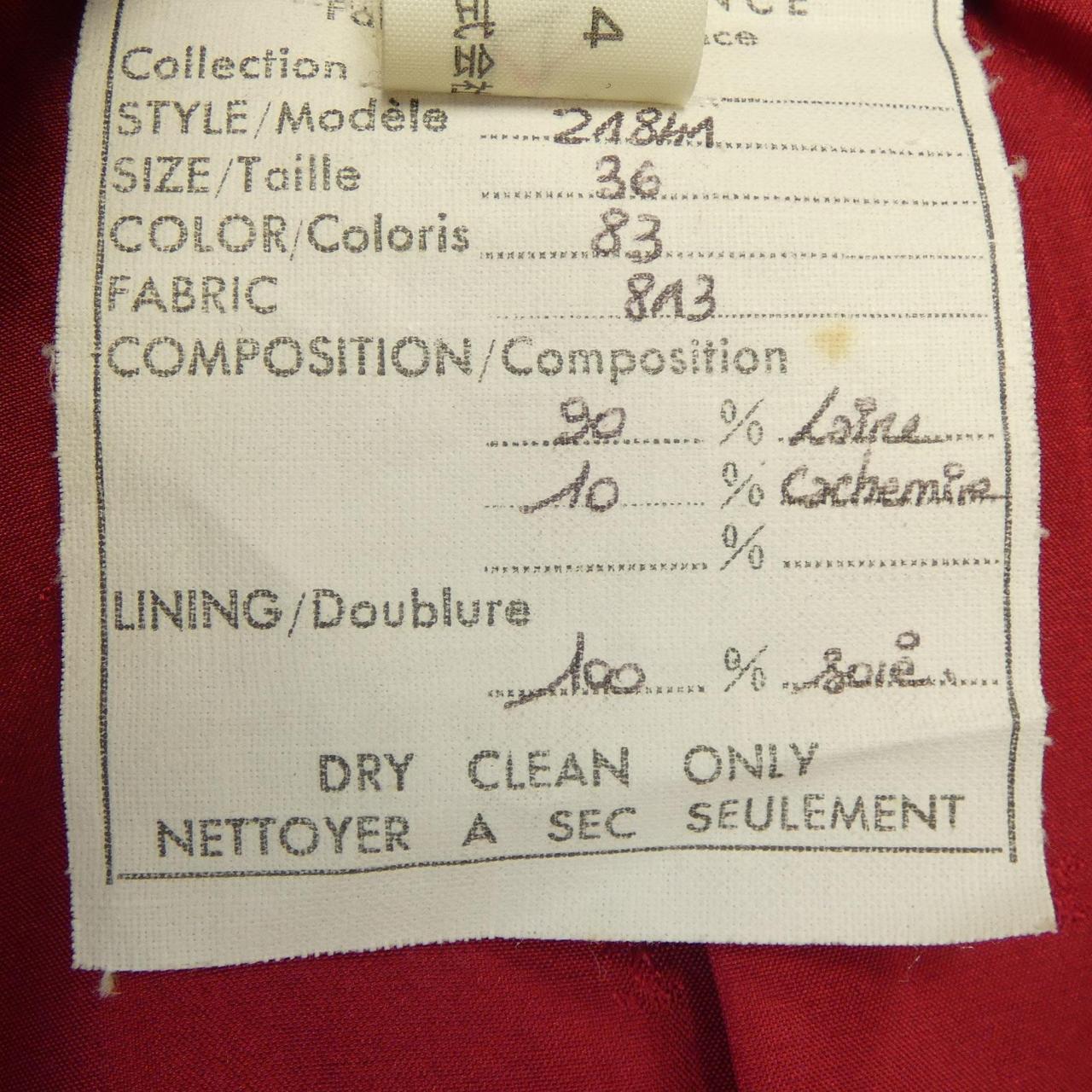 Chanel Cashmere Blend Jacket