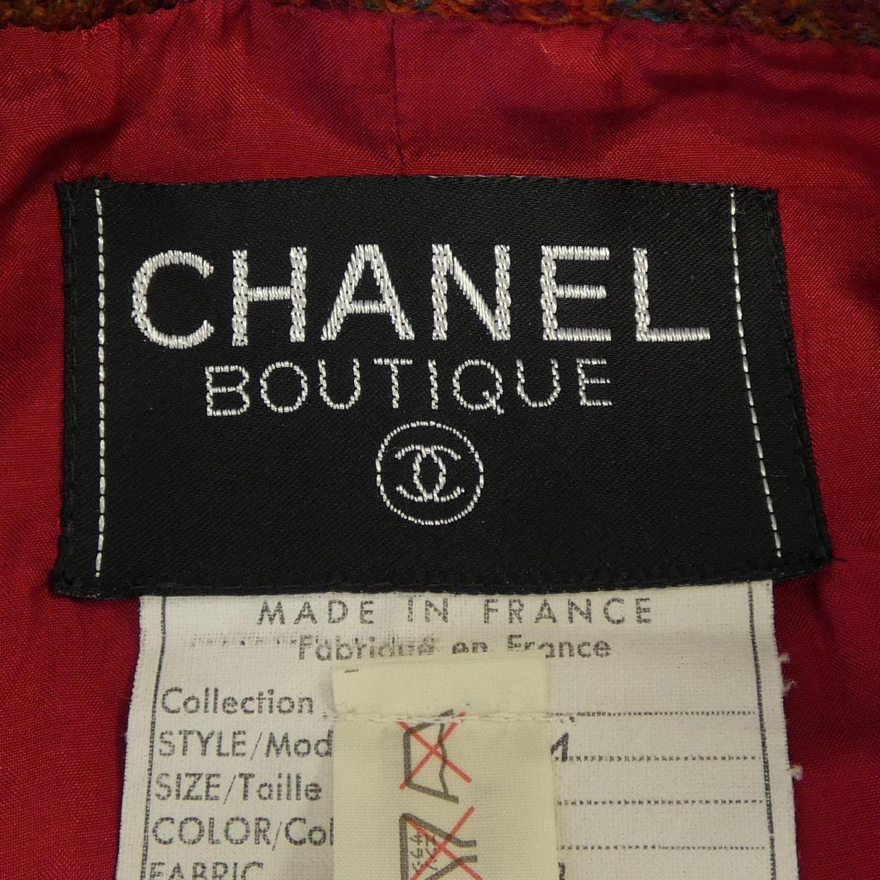 Chanel Cashmere Blend Jacket