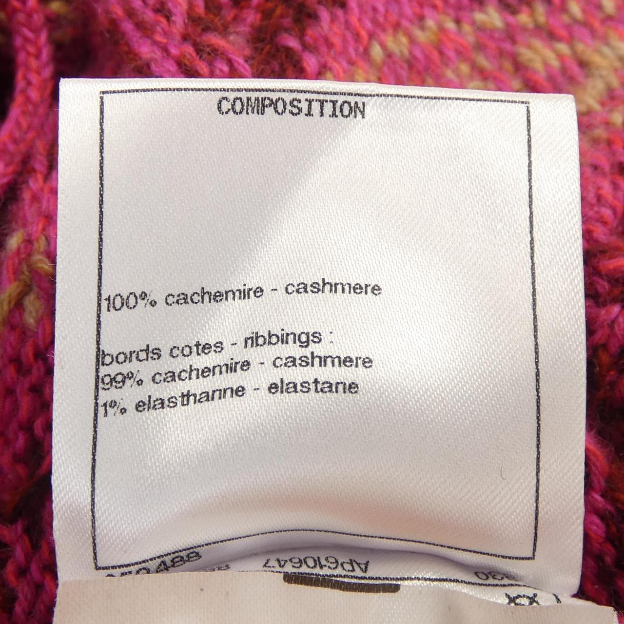 Chanel P73900K10583 Cashmere Long Cardigan