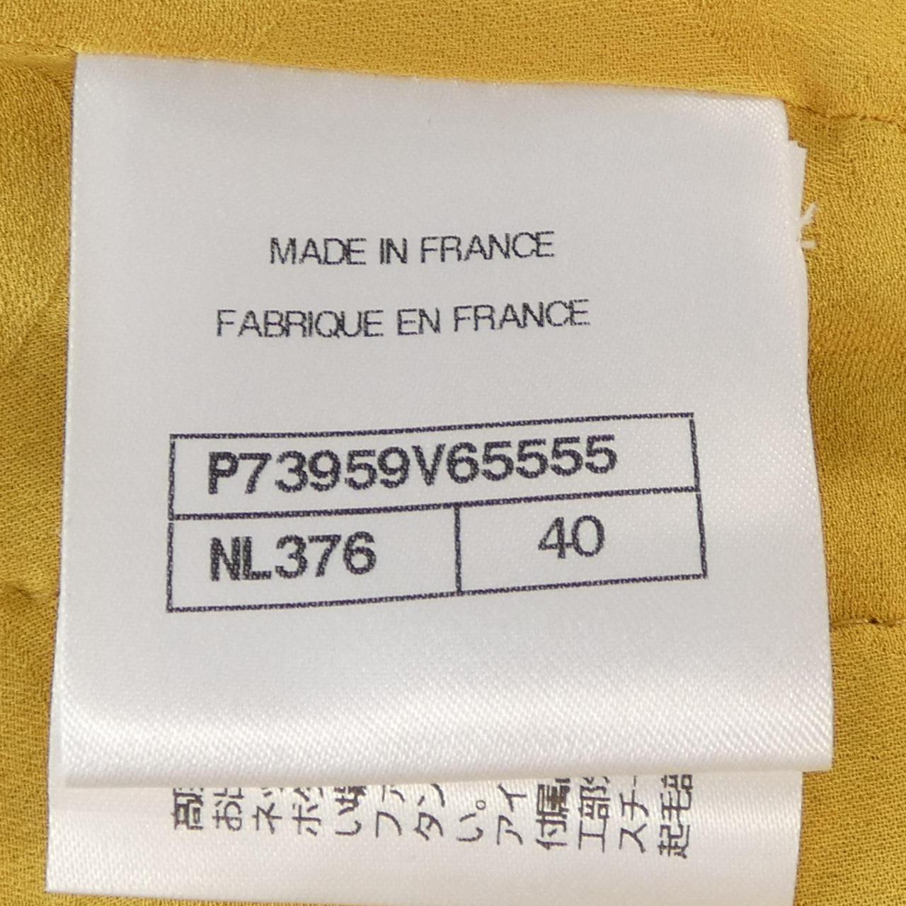 Chanel Collarless Jacket