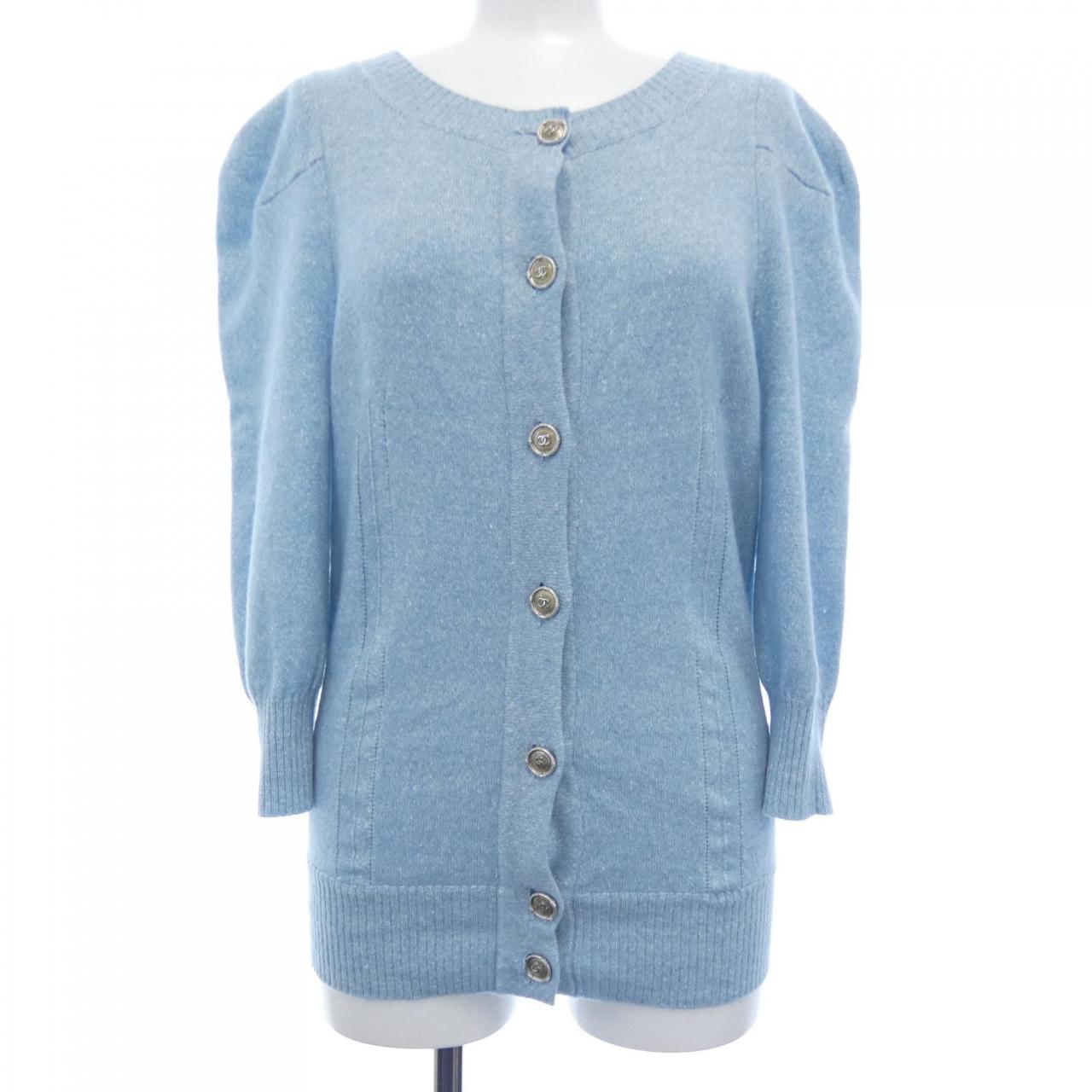 Chanel Cashmere Blend Cardigan