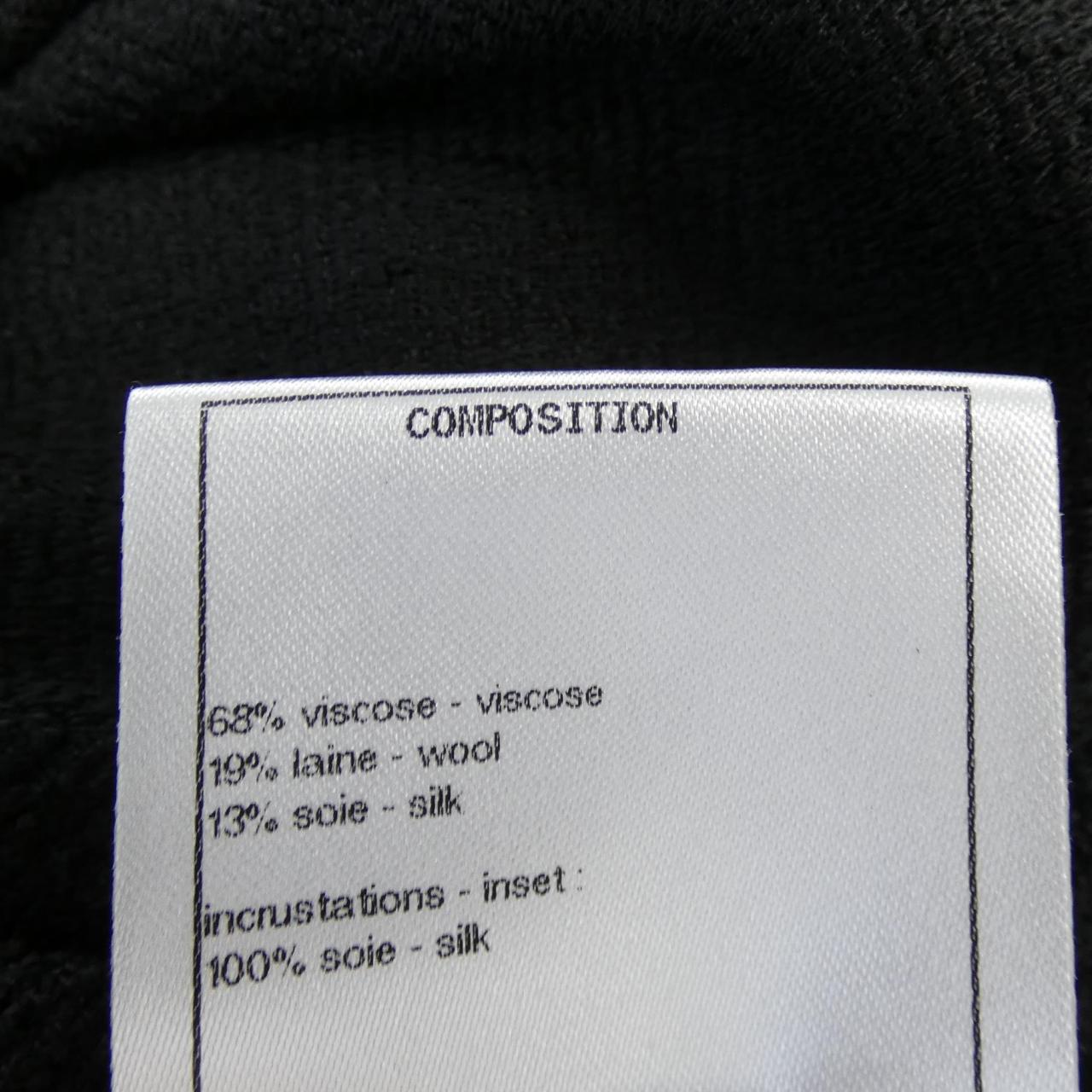 Chanel P70554V61497 Long Vest