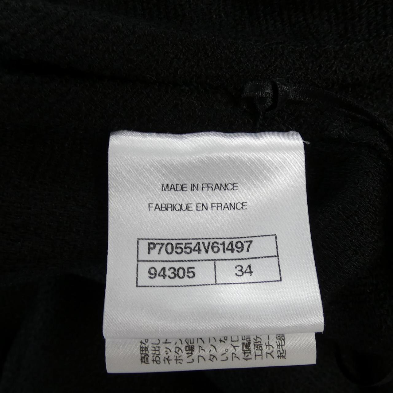 Chanel P70554V61497 Long Vest