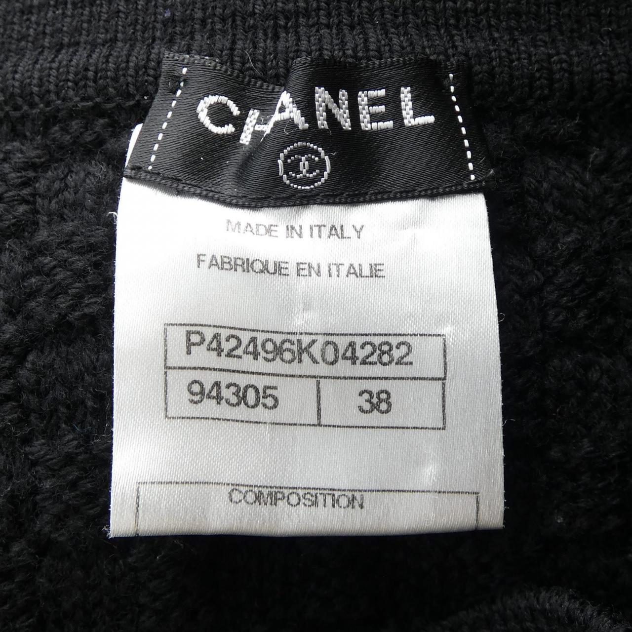 Chanel Skirt Skirt