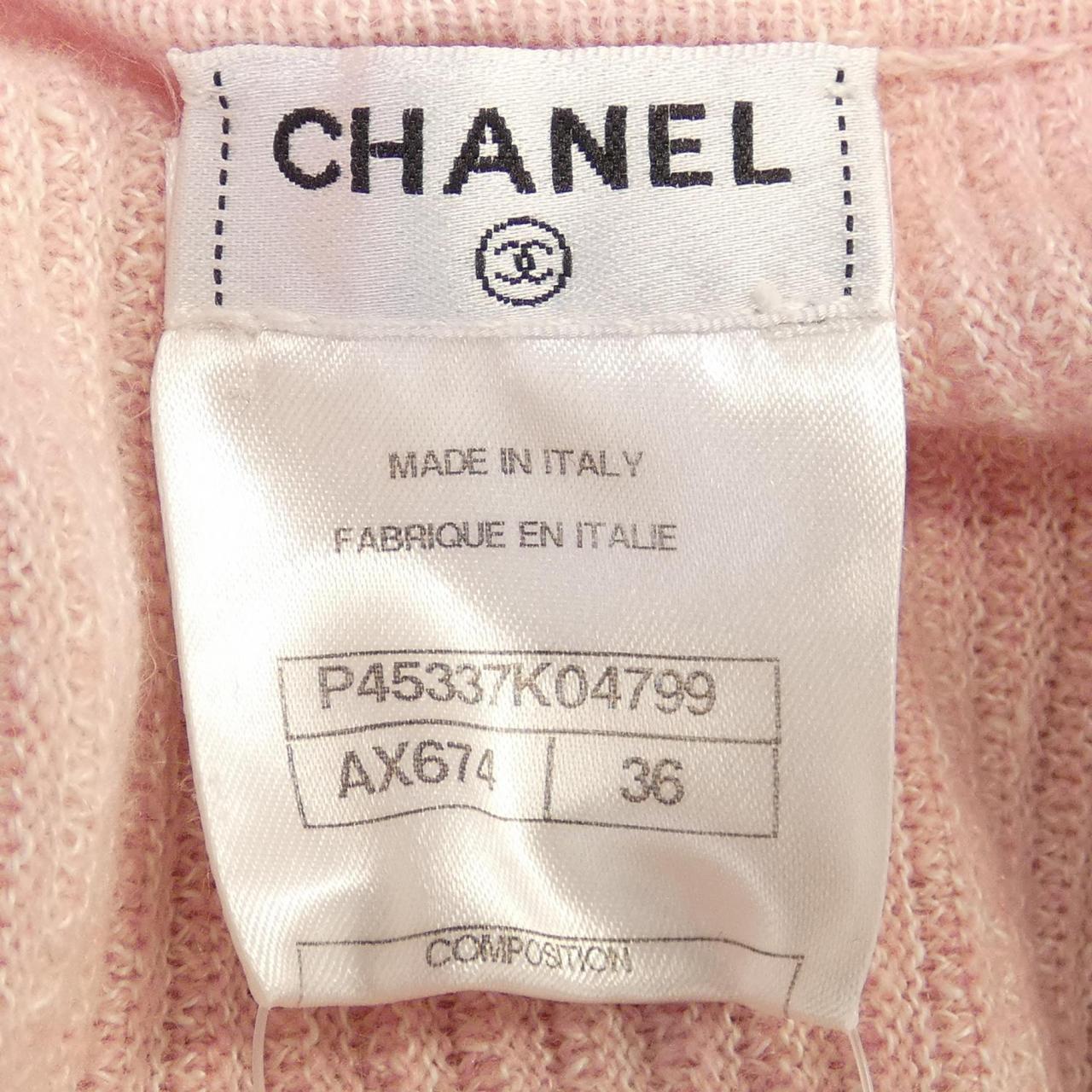 Chanel Cashmere Knit