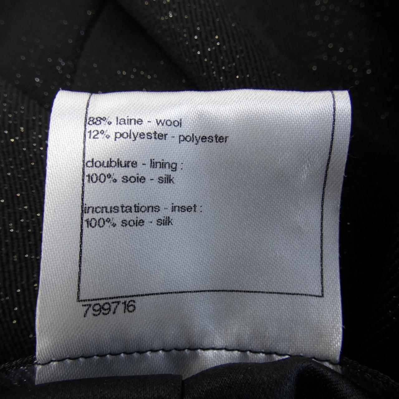 Chanel P42893W05046 Jacket