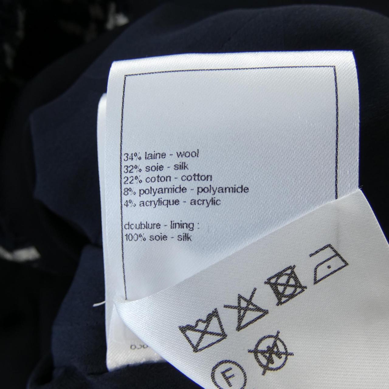 Chanel P75519V67222 Jacket