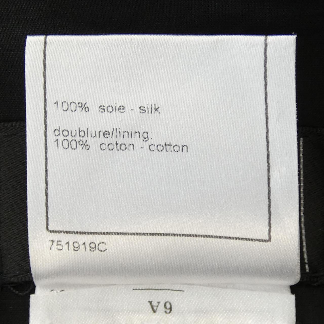 Chanel P28293V18140 06P Silk Skirt