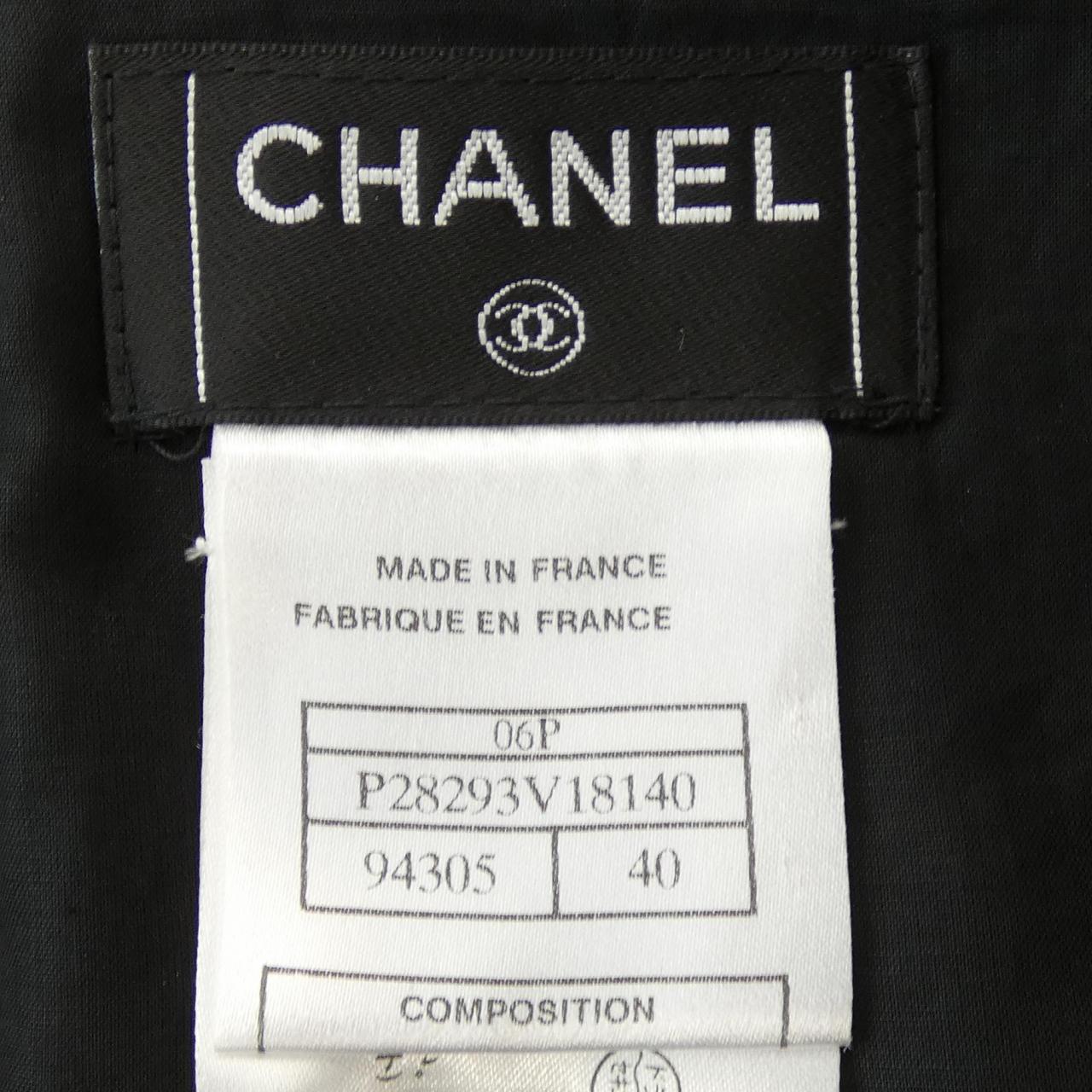 Chanel P28293V18140 06P Silk Skirt