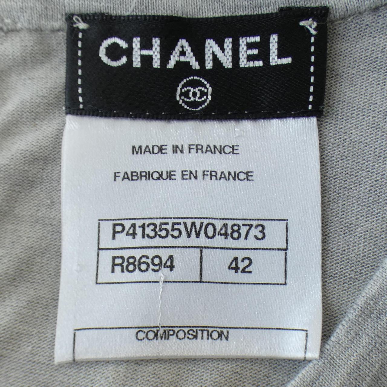 Chanel P41355W04873 Top