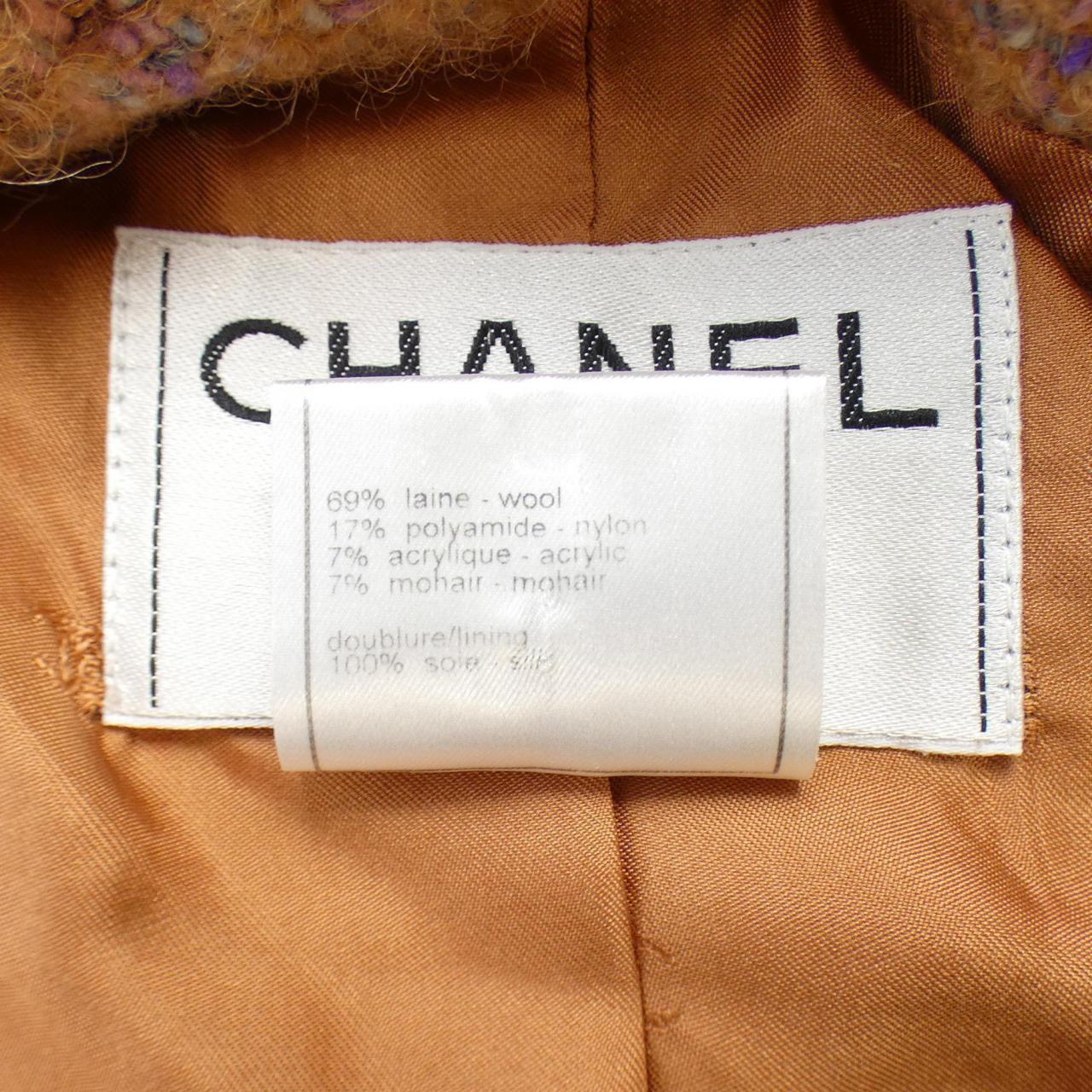 Chanel No Collar Jacket Jacket