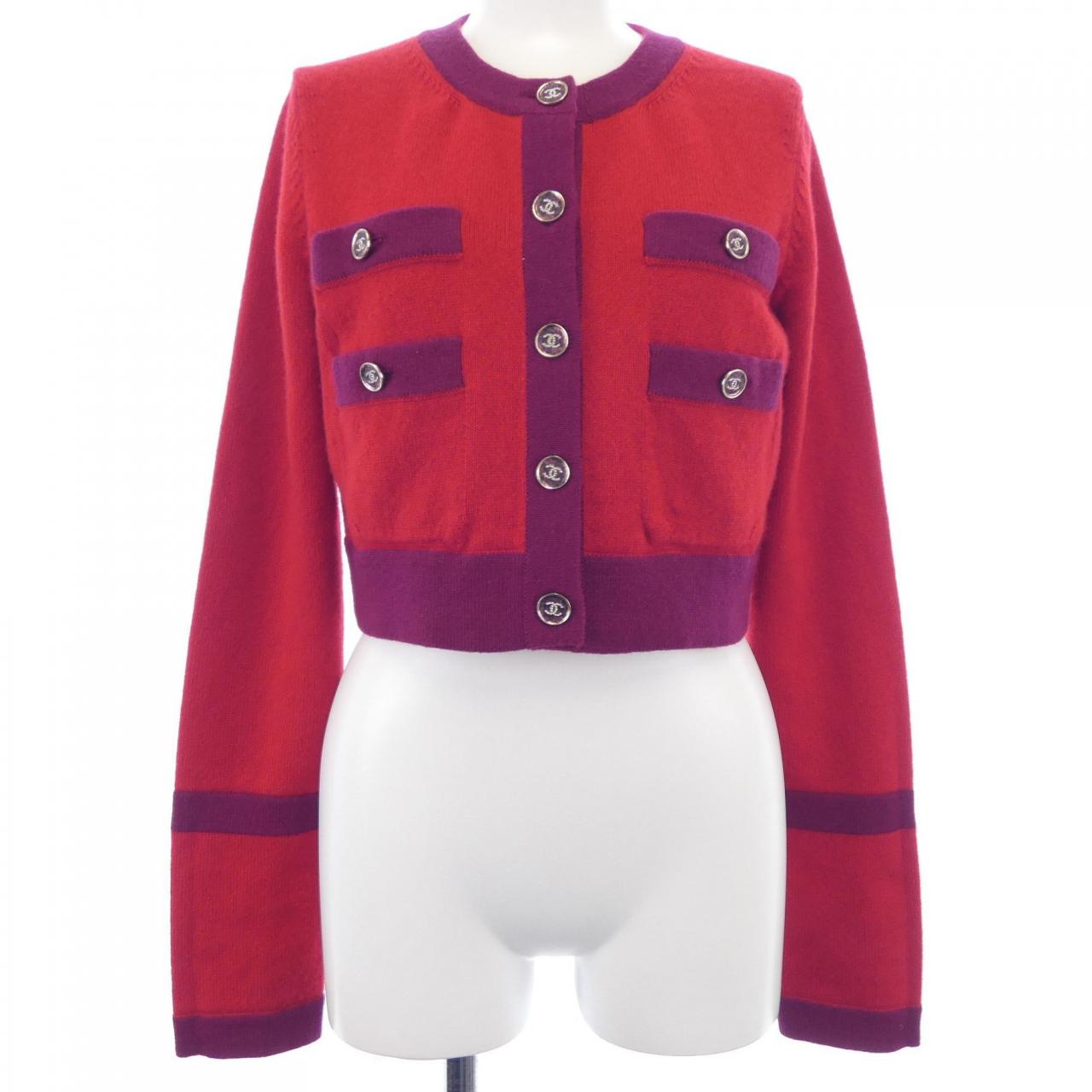 Chanel P75655K10866 Cashmere Cardigan