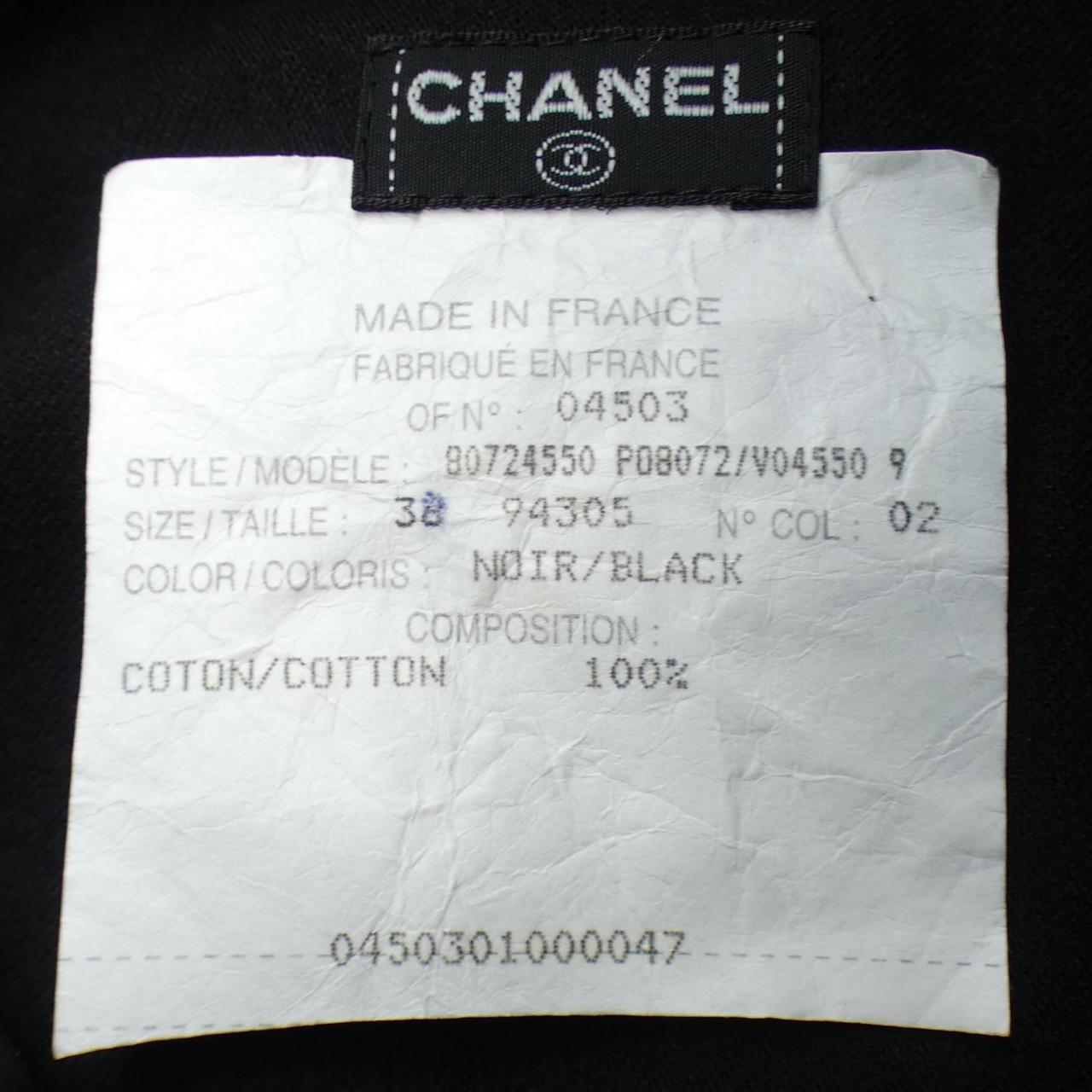 Chanel P08072V04550 Coat