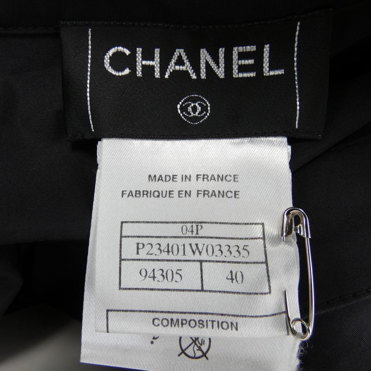 Chanel   Skirt