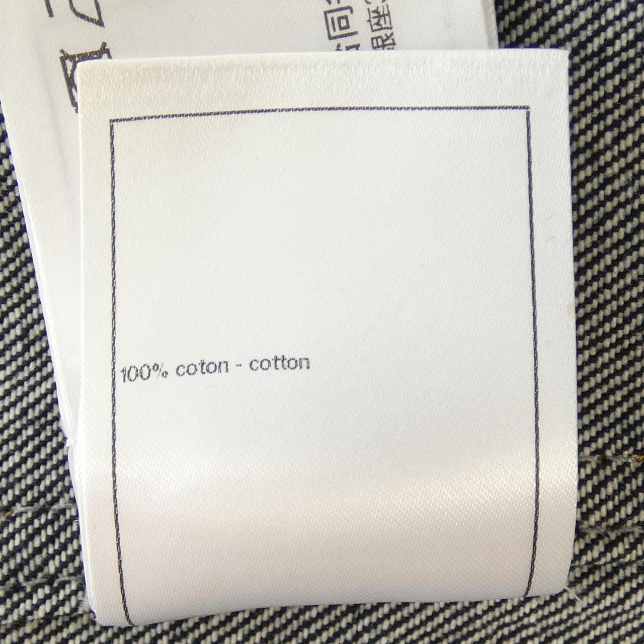 Chanel P78764V71012 25C Vest