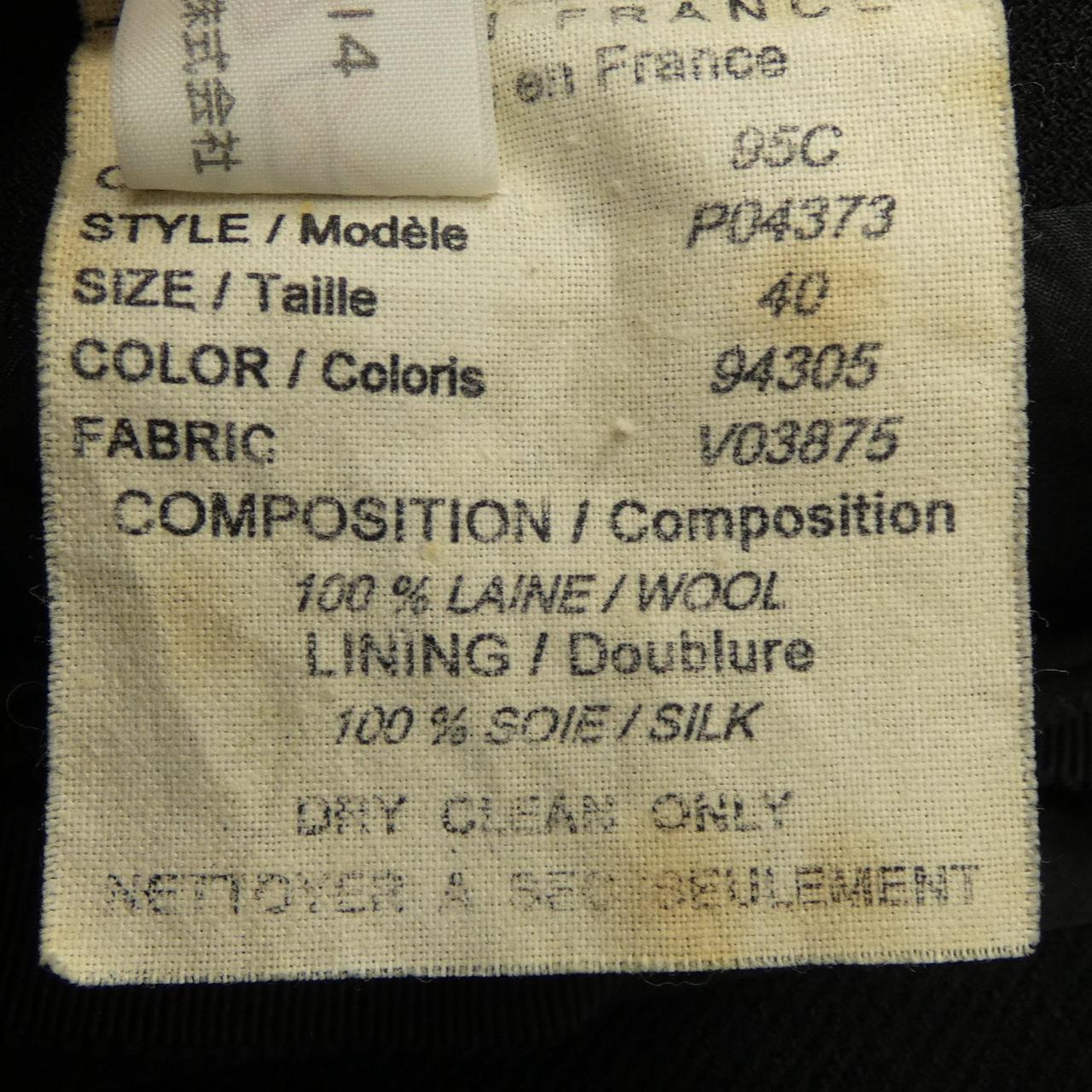 Chanel Skirt Skirt