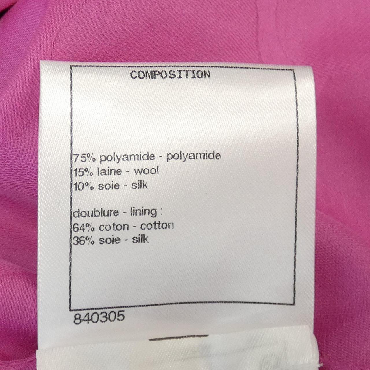 Chanel P62715V45769 Jacket