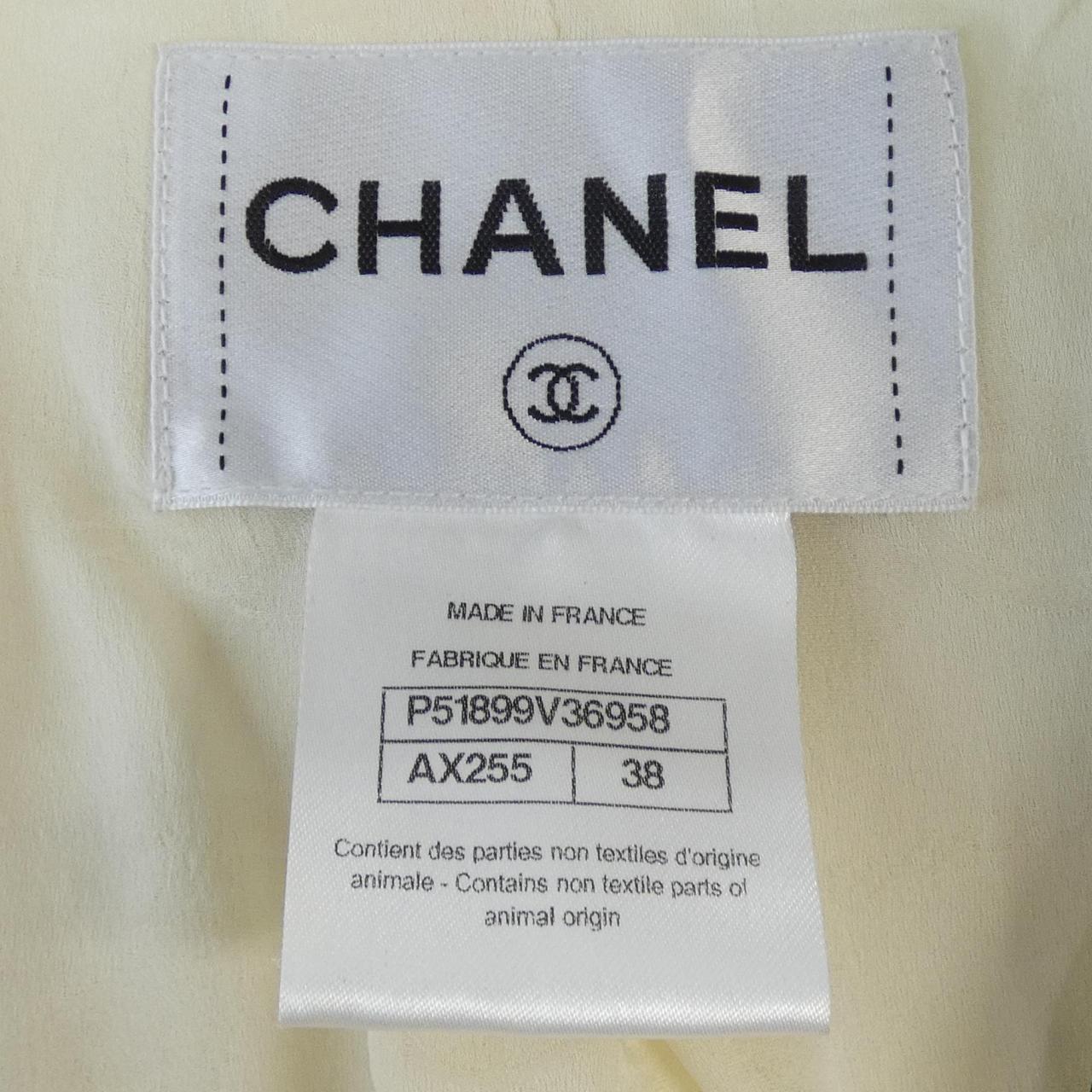 Chanel P51899V36958 Collarless Jacket Jacket