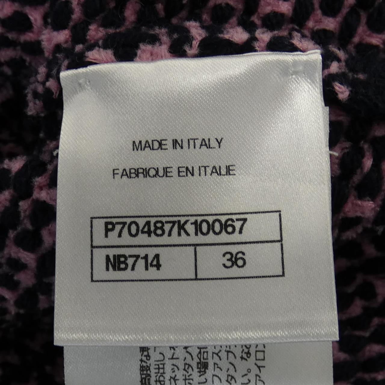 Chanel P70487K10067 Cashmere Collarless Jacket