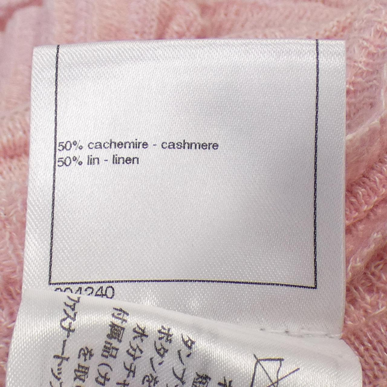 Chanel Cashmere Dress