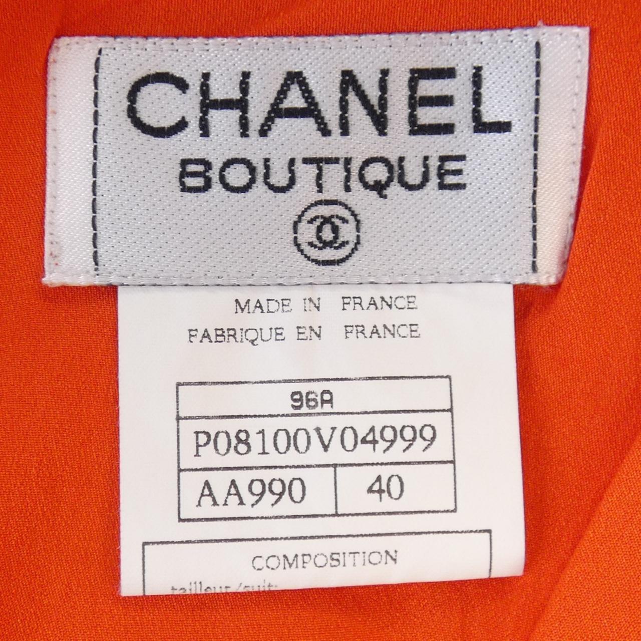 Chanel P08100V04999 96A Suit