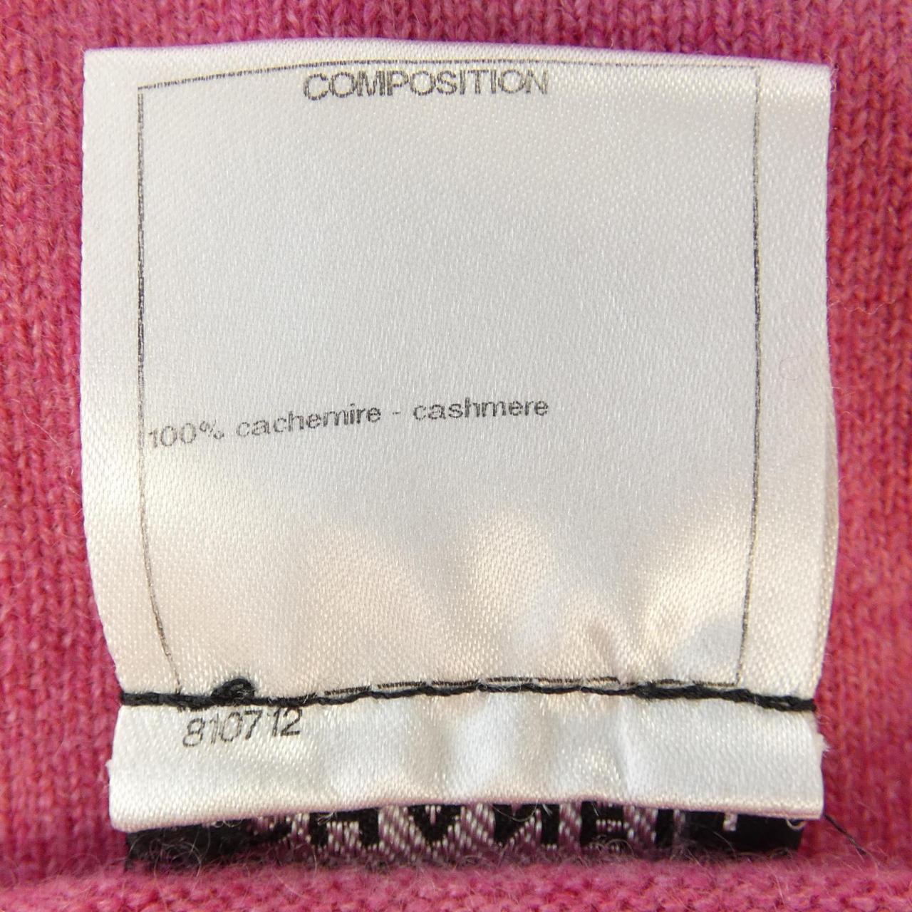 Chanel Cashmere Cardigan