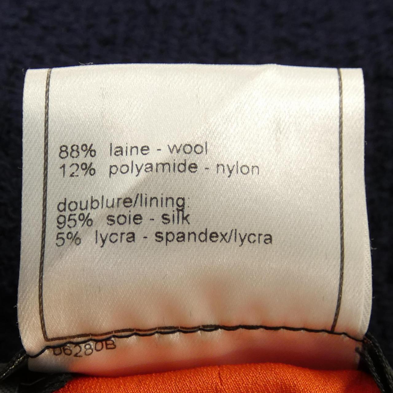 Chanel Collarless Jacket