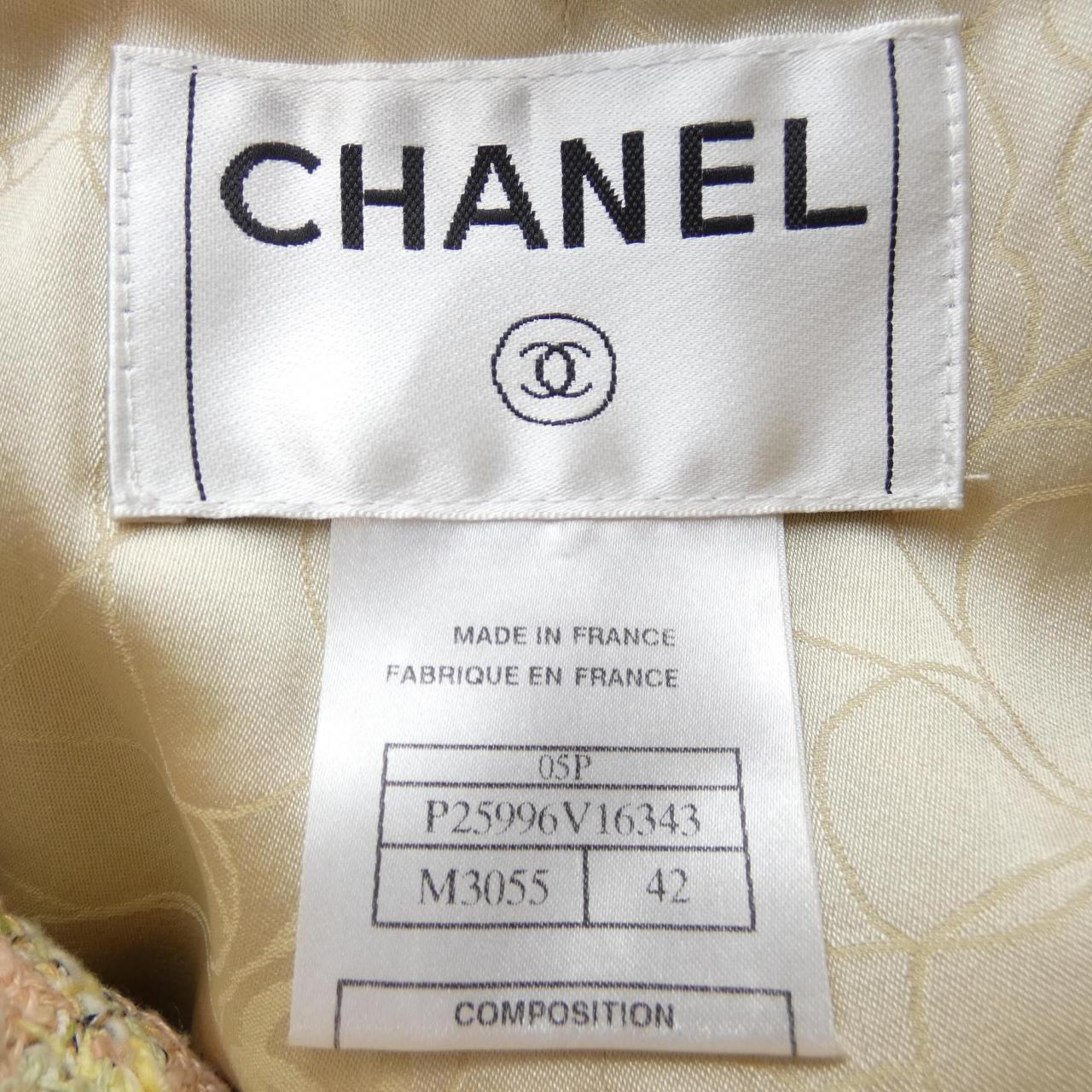 Chanel Suit
