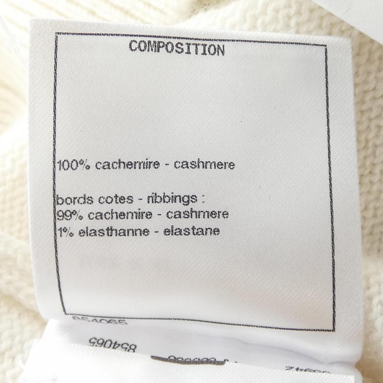 Chanel P74230K10636 Cashmere Cardigan