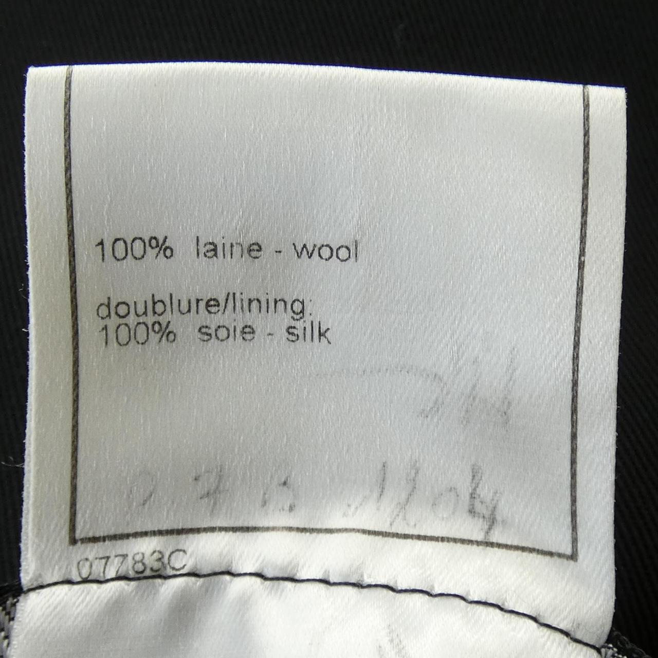 Chanel P12057V07035 98A Jacket