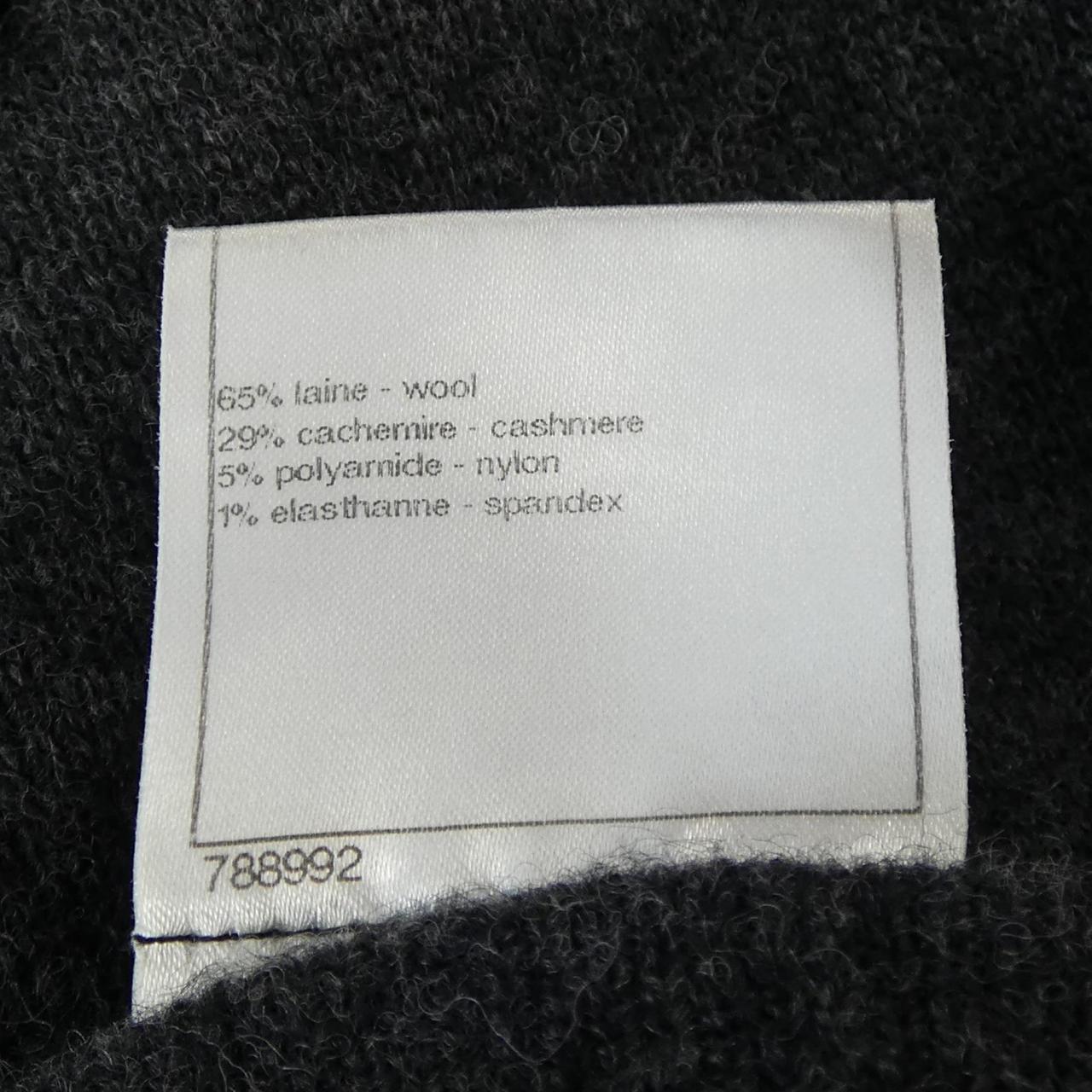 Chanel Cashmere Blend Dress
