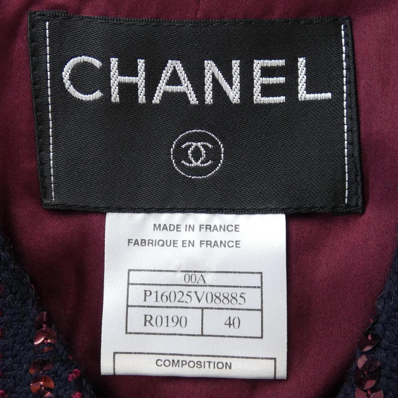 Chanel Jacket