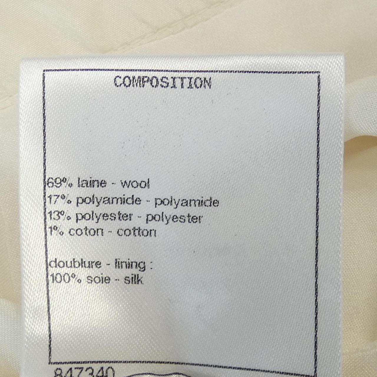 Chanel Skirt Skirt